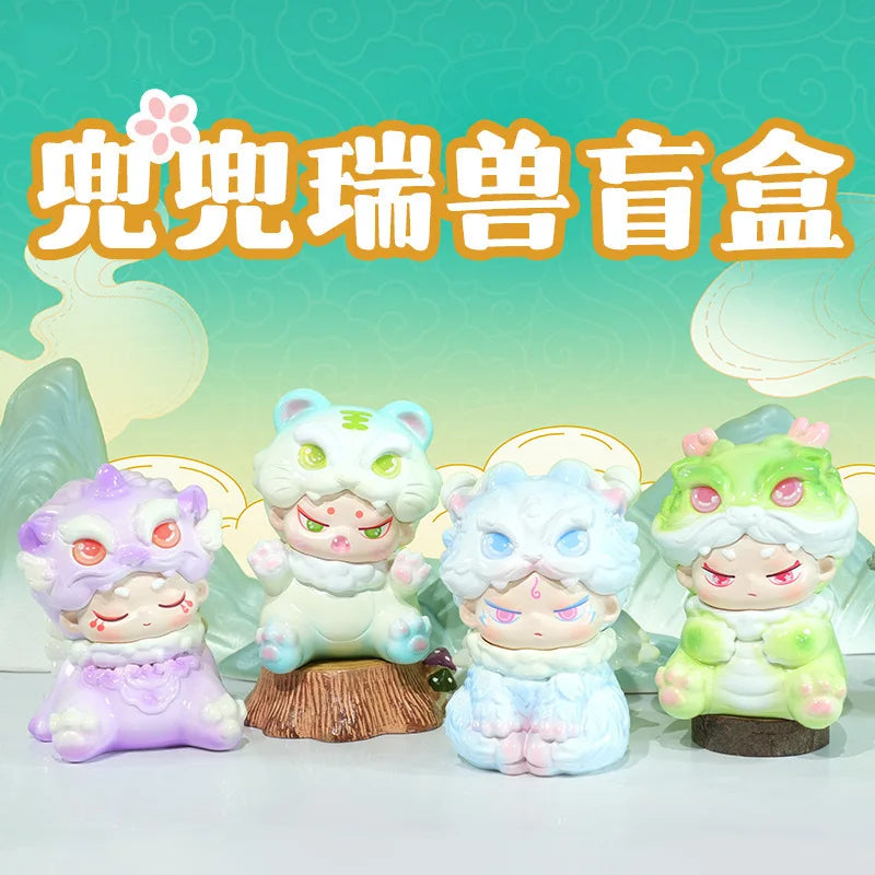 New Trendy Toy Bag Auspicious Beast Blind Box Ornament Cute Cartoon Doll Trendy Toy Figurine Creative Birthday Gift Toy