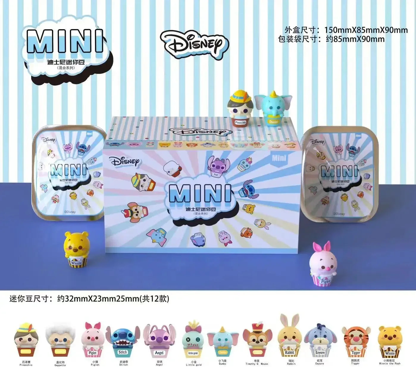 Disney Anime Mini Figures Blind Box Princess Blind Bag Toy Story Mickey Mouse Stitch Cute Figures Collection Toy