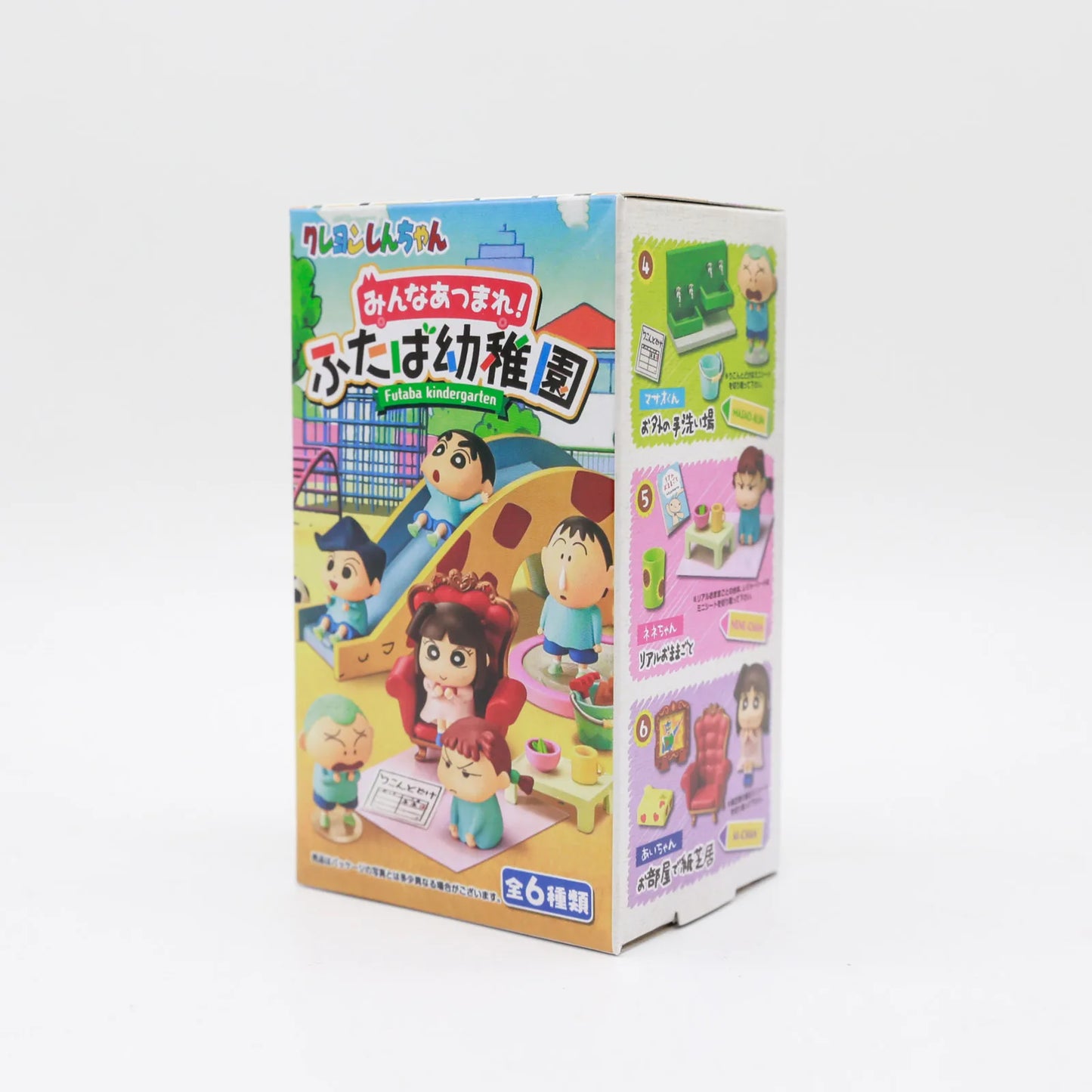 Japan Anime Crayon Shinchan Kindergarten Miniature Blind Box Scene Props Table Decoration Children Birthday Gifts