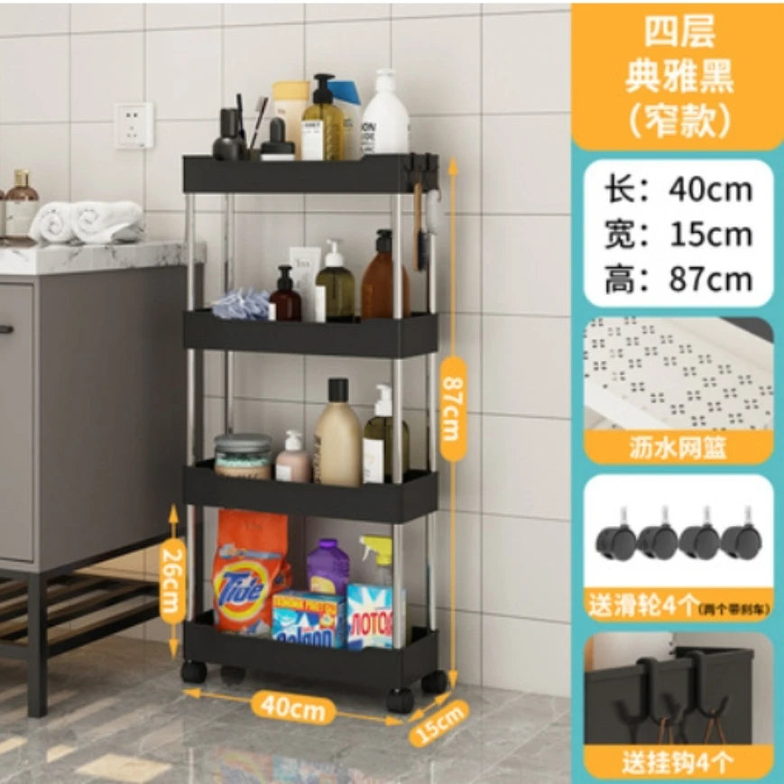 1pcs 3/4 Tier Rolling Utility Cart Storage Shelf Movable Gap Storage Rack Kitchen Bathroom Slim Slide Organizer Shelf Livingroom