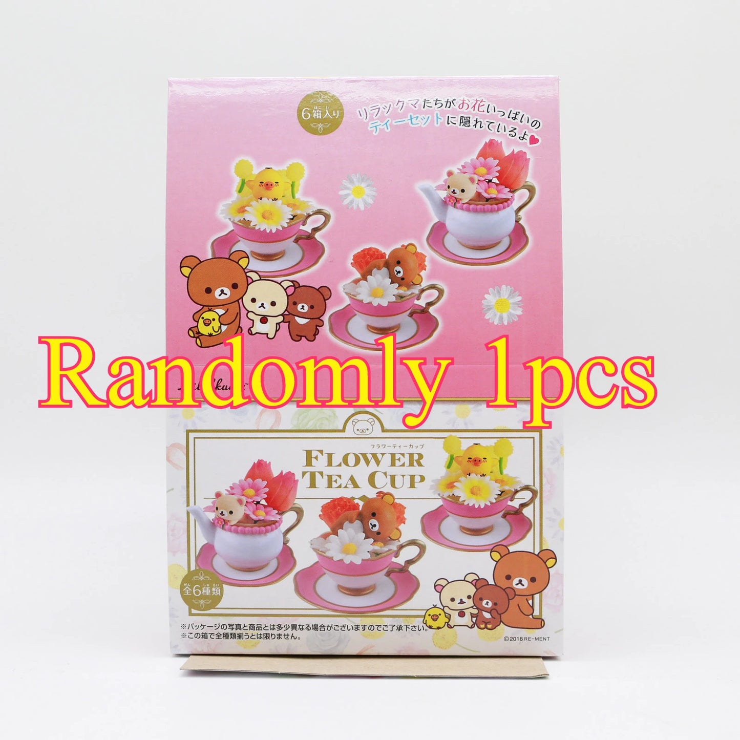 Japan Rement Rilakkuma Blind Box Toys Flower Tea Cup Kawaii Bear Figures Model Toy Collection Ornaments Children Gifts