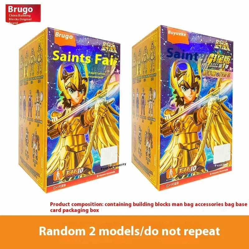 BLOKEES Saint Seiya Figure Blind Box GALAXY VERSION 01 Aiolos Shura Ikki Figure Shun Jabu Marin Figurine Assemble Model Toy Gift