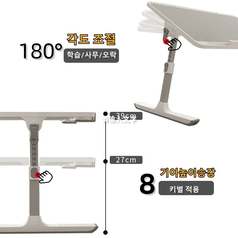 Laptop Bed Tray Table, Adjustable Laptop Bed Table,Portable Standing Desk with Storage Drawer,Foldable Lap Tablet Table for Sofa