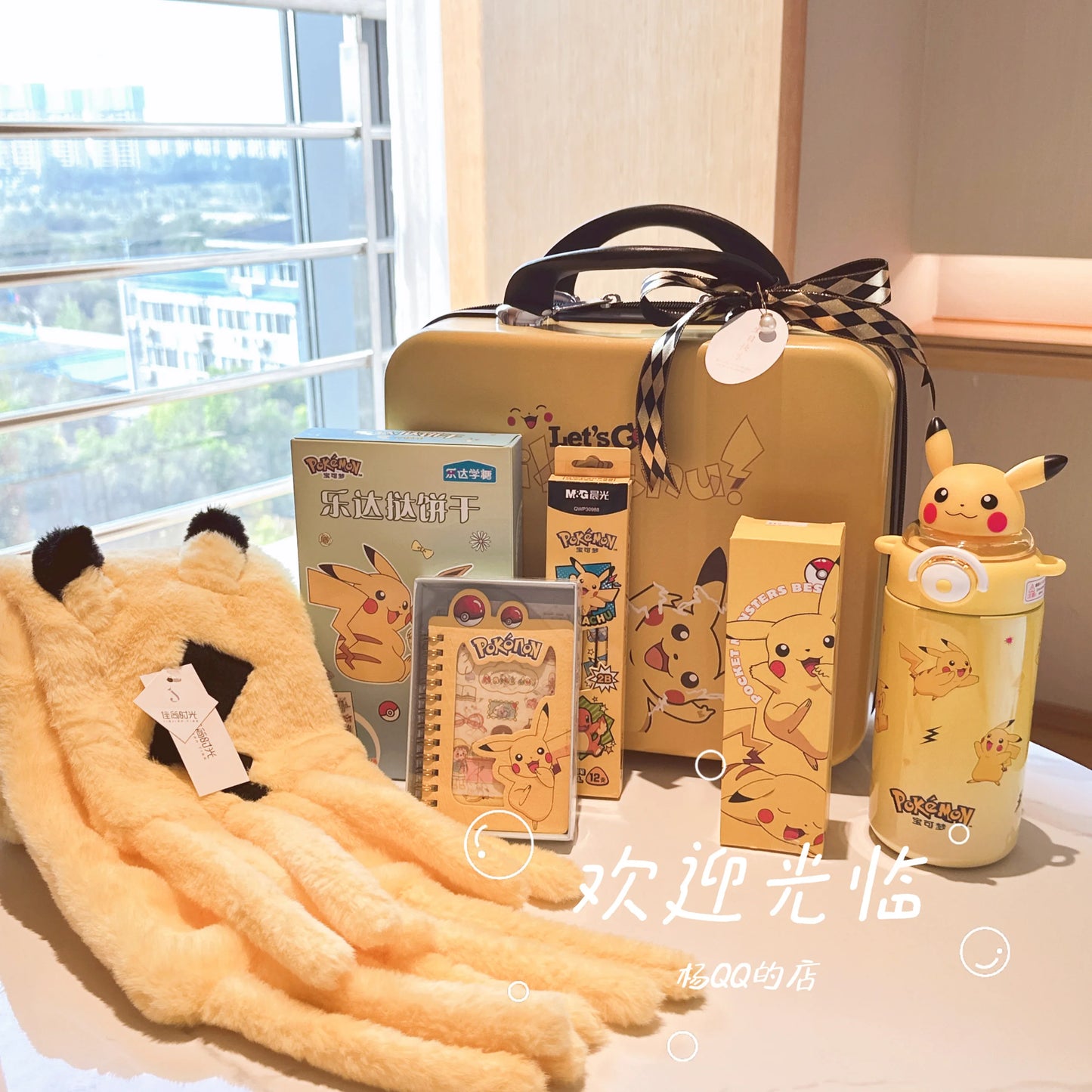 Kindergarten Birthday Gift Souvenir Autumn and Winter New Welfare Price Primary School Student Christmas Gift Spring Festival Gift Scarf Thermos Cup Blind Box