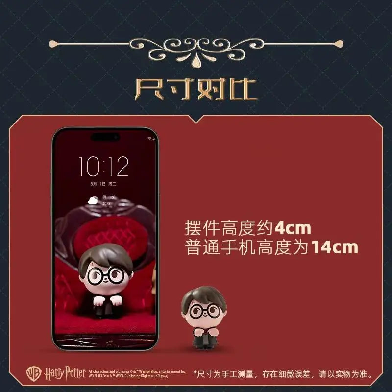 Miniso Harry Potter Mini Bean Blind Bag Lying Posture Cute Desktop Ornament Anime Figure Doll Model Cartoon Decor Cute Toys Gift