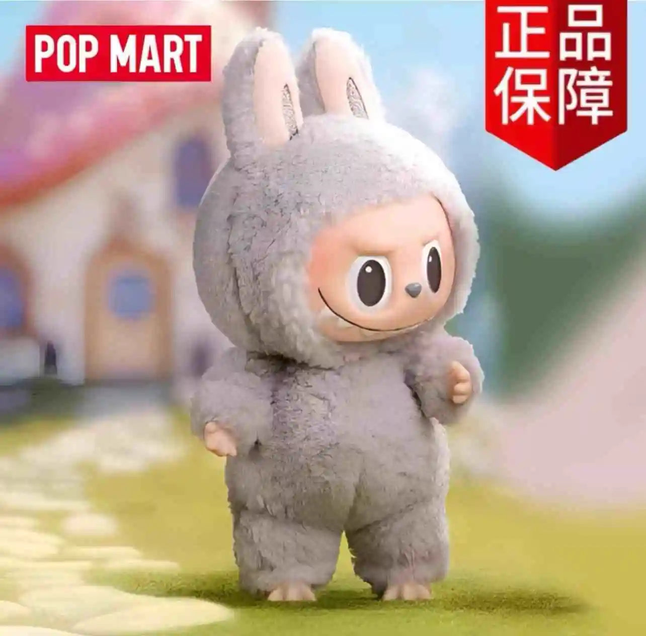 Popmart 100% Generation Labubu Blind Box The Monsters Exciting Macarons Series Toys Cute Action Anime Figure Doll Kid Gifts To