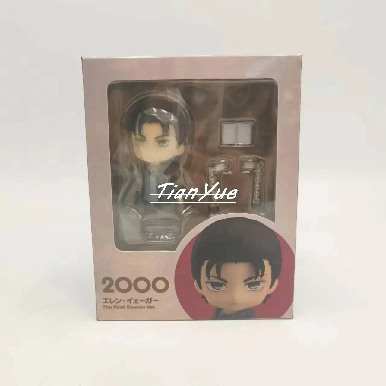 Anime Eren Yeager Attack on Titan 2000 Cute Version Action Figure Model Toy 10cm