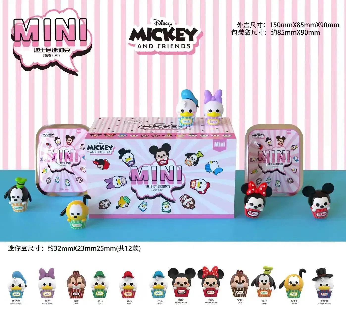 Disney Anime Mini Figures Blind Box Princess Blind Bag Toy Story Mickey Mouse Stitch Cute Figures Collection Toy