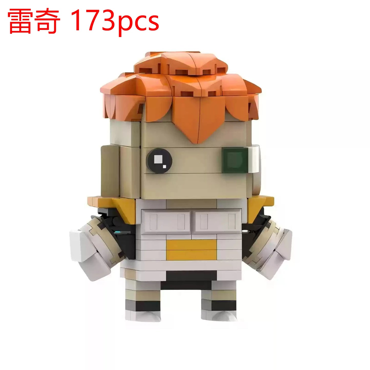 Dragon Ball Q version figure villain collection character puzzle male fight figure toy gift set desktop collection ornaments