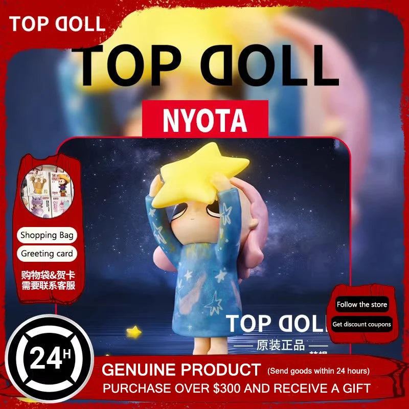 POPMART Nyota Growing Up By Your Way Series Blind Box Guess Bag Mystery Box Toys Doll Cute Anime Figure Desktop Ornaments Gift