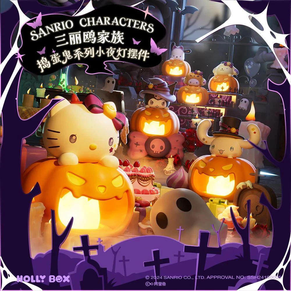 Genuine Miniso Sanrio Troublemaker Series Pumpkin Nightlight Hello Kitty Kuromi Pochacco Melody Ornament Toy Girls Decor Gift