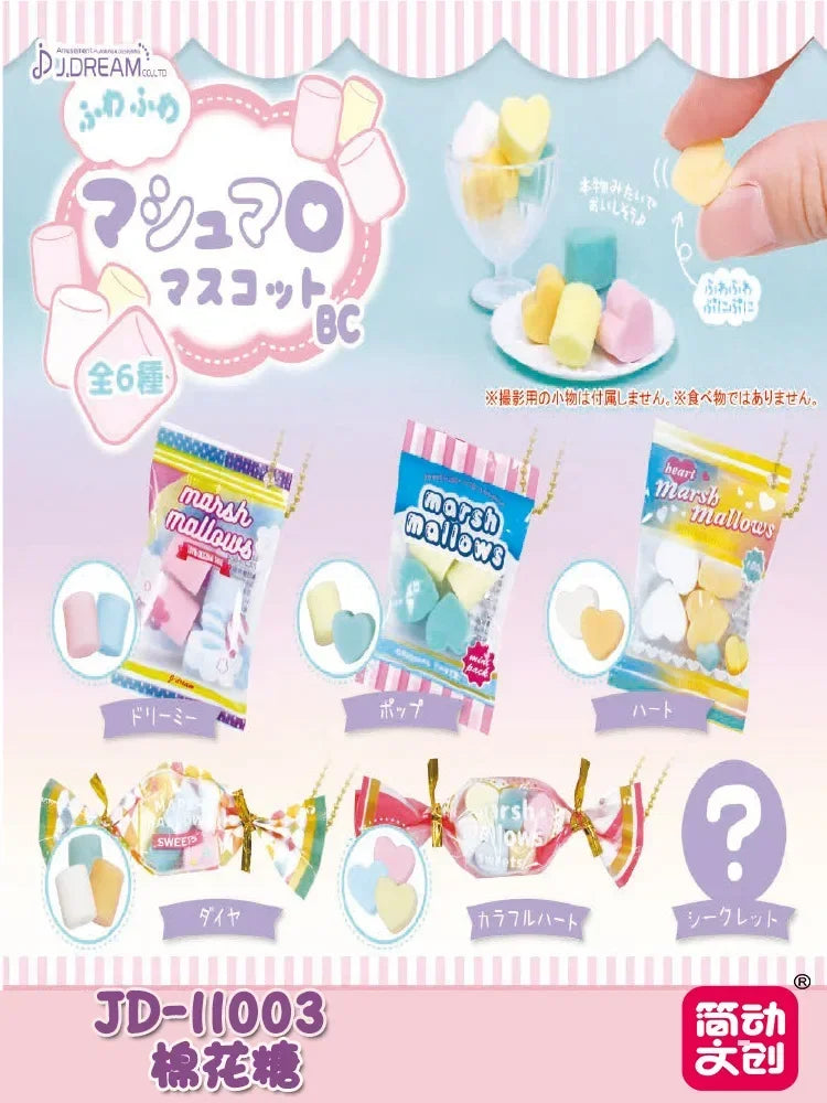 Gashapon Capsule Toys Mini Ministure Scene Simulated Candies Food Can Beverages Bag Ornament Soft Kawaii Pendants Keychain Gifts