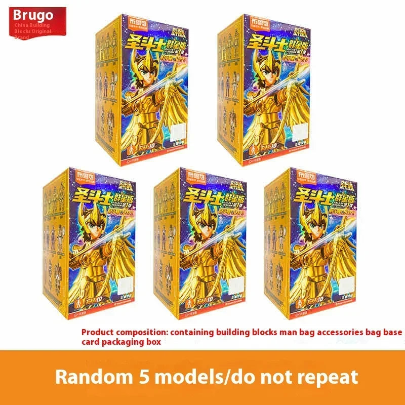 BLOKEES Saint Seiya Figure Blind Box GALAXY VERSION 01 Aiolos Shura Ikki Figure Shun Jabu Marin Figurine Assemble Model Toy Gift