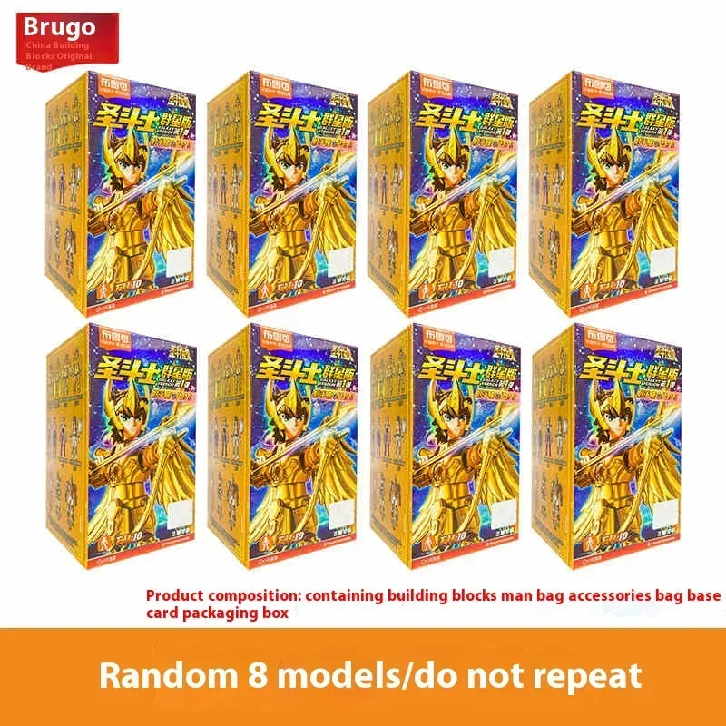 BLOKEES Saint Seiya Figure Blind Box GALAXY VERSION 01 Aiolos Shura Ikki Figure Shun Jabu Marin Figurine Assemble Model Toy Gift