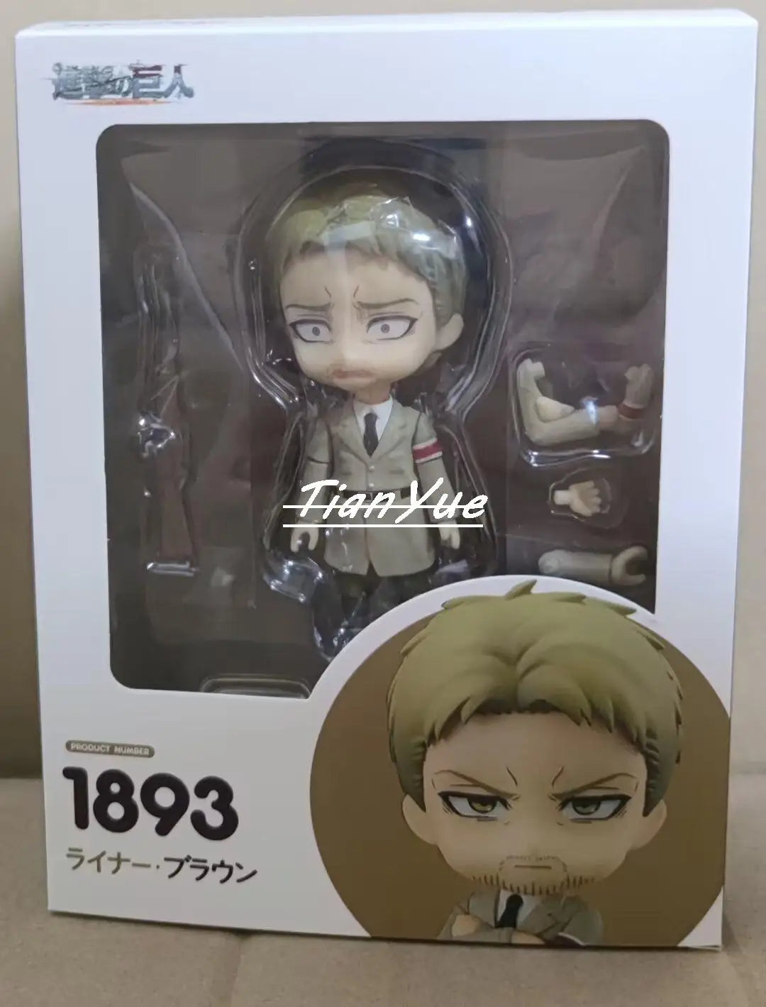 Anime Attack on Titan Reiner Braun 1893 Articulated Action Figure Model Toy 10cm