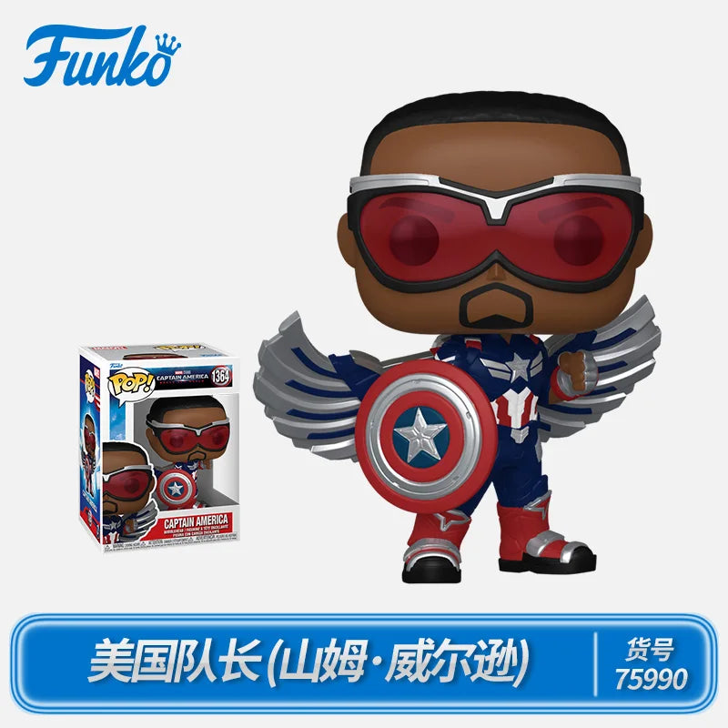 Original Funko Captain America 4 Figurine Ruth Bat-Seraph Statue Joaquín Torres Gk Figures Collectible Model Toy Desk Decor Gift