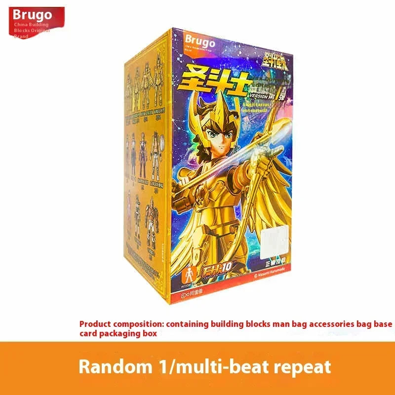 BLOKEES Saint Seiya Figure Blind Box GALAXY VERSION 01 Aiolos Shura Ikki Figure Shun Jabu Marin Figurine Assemble Model Toy Gift