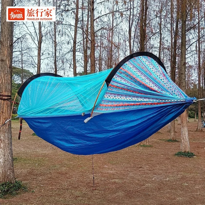 1-2 Person Portable Outdoor Camping Hammock with Mosquito Net High Strength Parachute - Fabric Hanging Bed Sleeping Swing