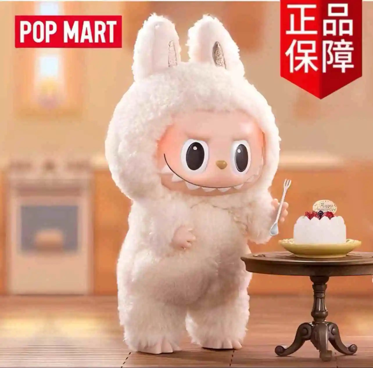 Popmart 100% Generation Labubu Blind Box The Monsters Exciting Macarons Series Toys Cute Action Anime Figure Doll Kid Gifts To