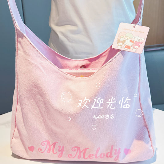 Genuine Melody Crossbody Bag Tutorial Bag Birthday Gift Birthday Souvenir Girl Ten Years Old High Quality Back-To-School Gift