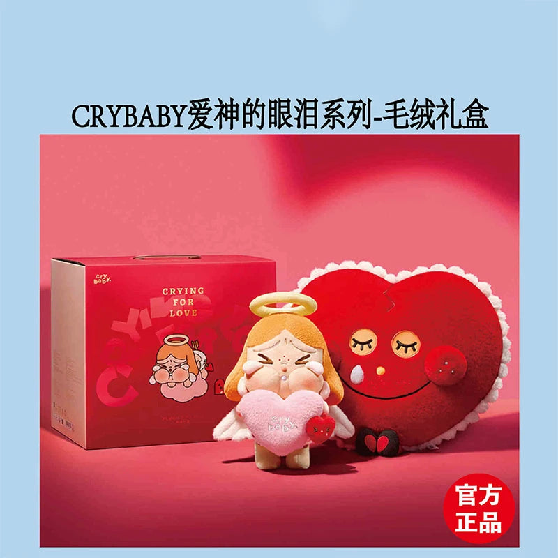 Genuine Crybaby Crying For Love Series Vinyl Face Doll Hanging Card Cute Love You Cherry Much Figures Keychain Pendant Gift