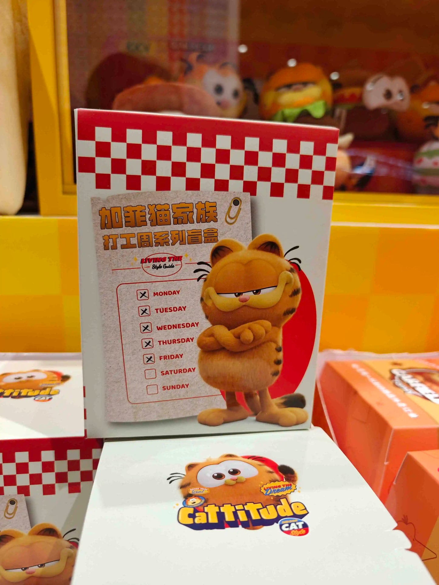 Miniso Authentic Garfield Family Working Week Series Blind Box Trendy Ornament Handmade Cute Anime Plush Doll Decor Toys Gift