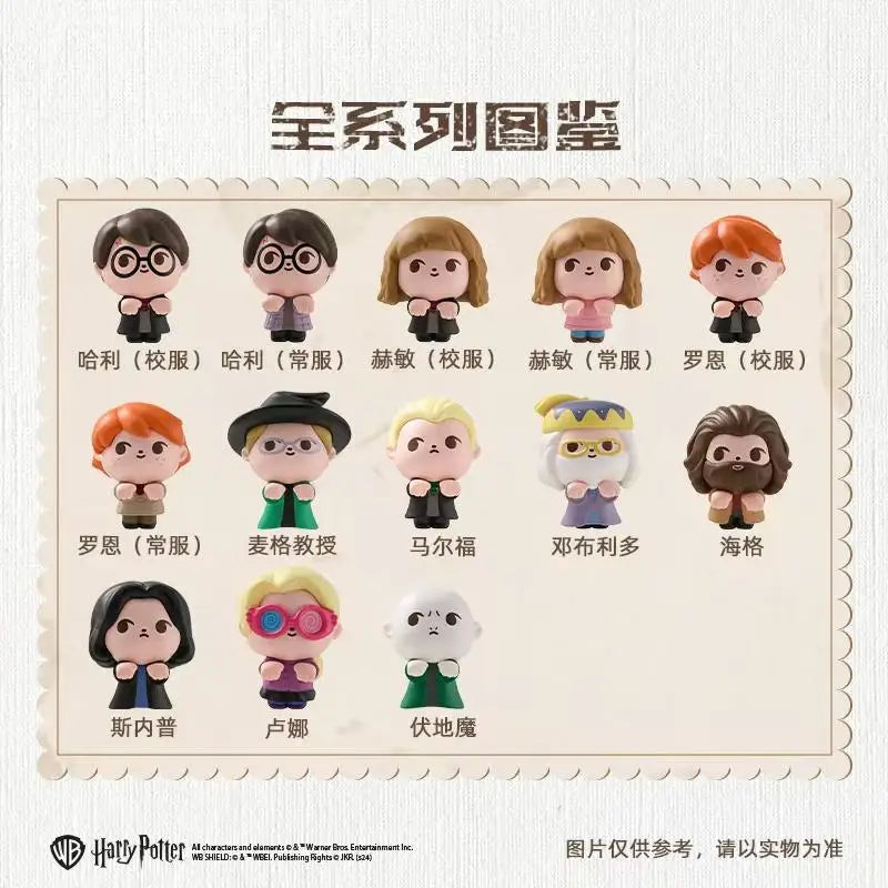 Miniso Harry Potter Mini Bean Blind Bag Lying Posture Cute Desktop Ornament Anime Figure Doll Model Cartoon Decor Toys Gift