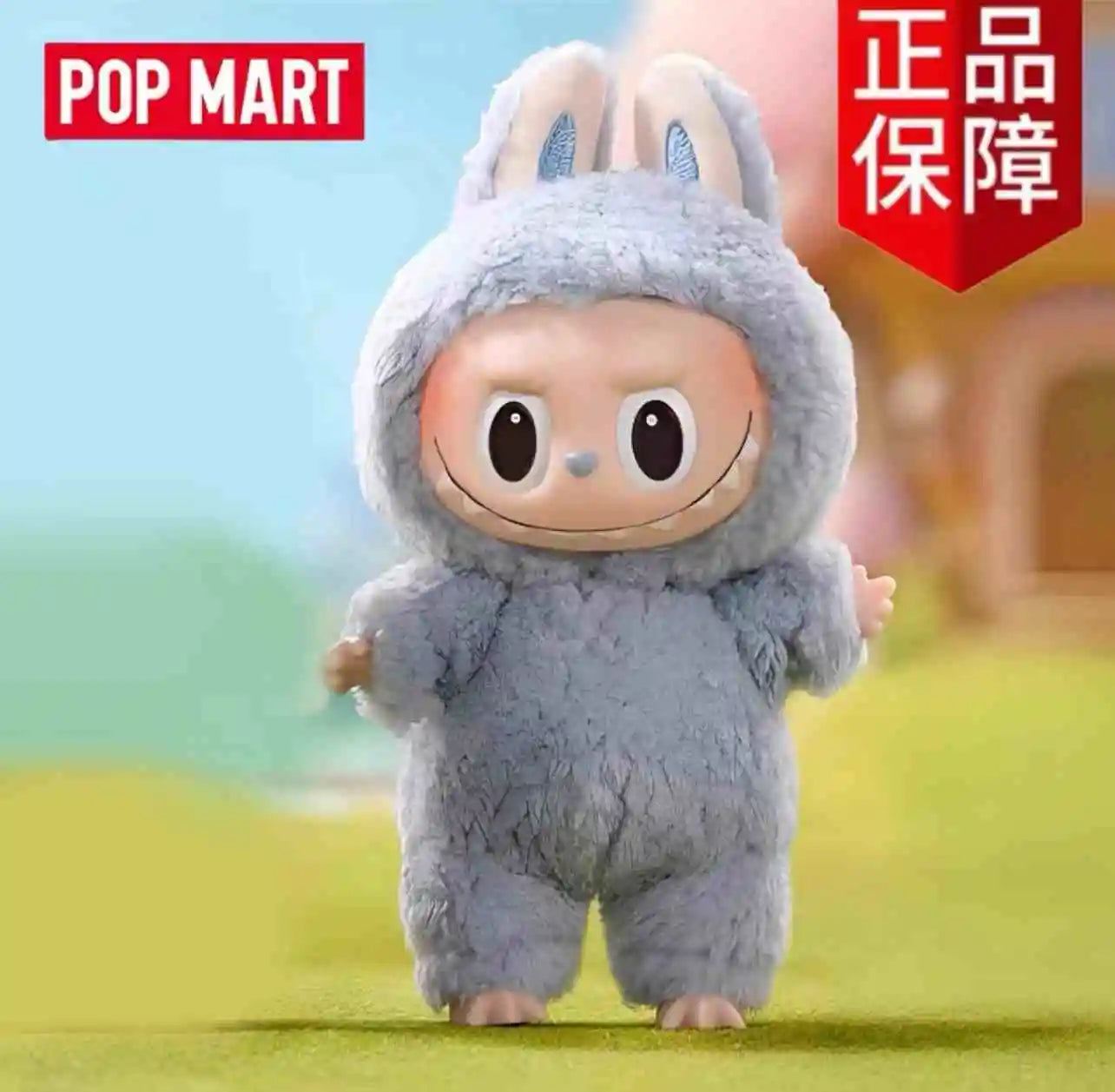 Popmart 100% Generation Labubu Blind Box The Monsters Exciting Macarons Series Toys Cute Action Anime Figure Doll Kid Gifts To