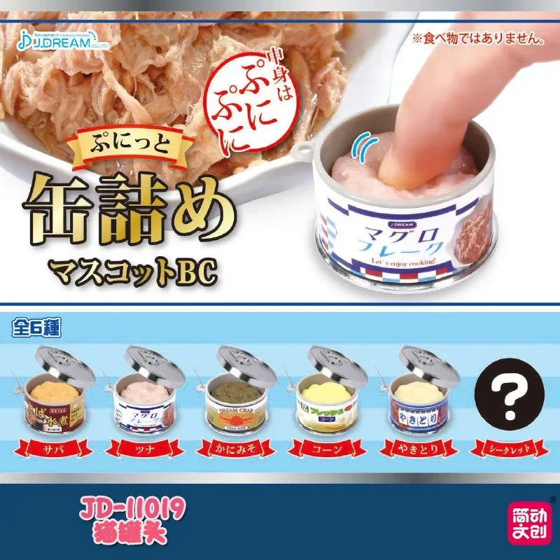 Gashapon Capsule Toys Mini Ministure Scene Simulated Candies Food Can Beverages Bag Ornament Soft Kawaii Pendants Keychain Gifts