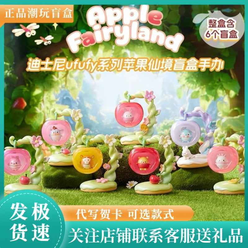 Miniso Disney Apple Fairyland Series Blind Box Winnie The Pooh Cute Doll Trendy Desktop Ornament Model Cartoon Toys Decor Gift