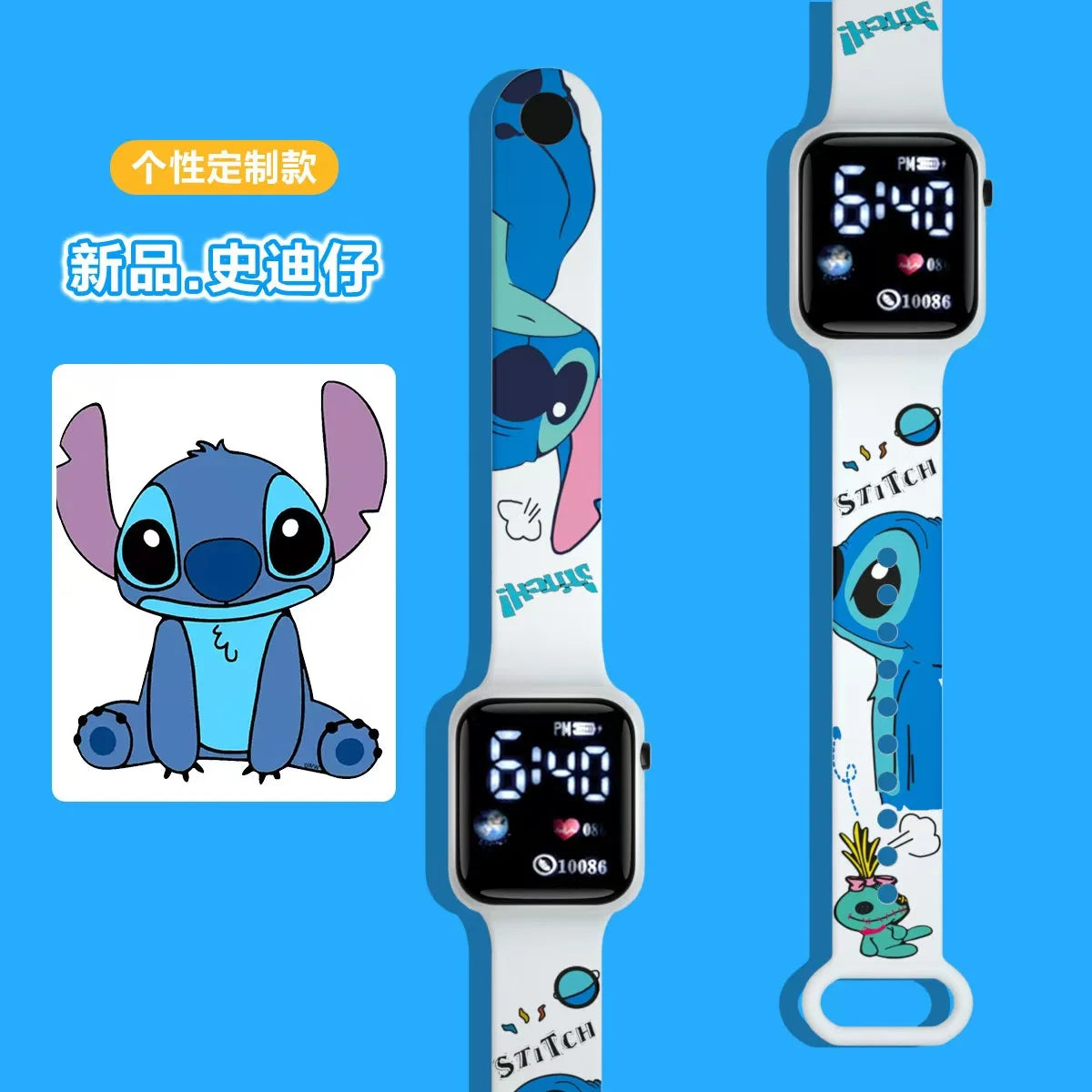 Disney's new Stitch cartoon color printed student LED electronic watch fashionable printed square Y1 button electronic watch