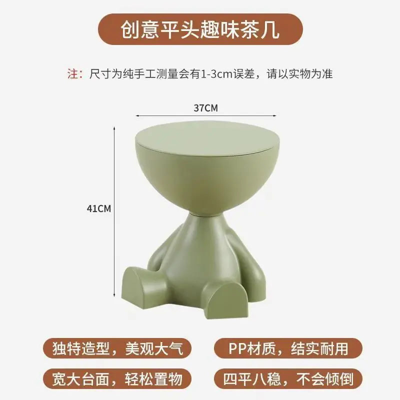 Light Luxury Cartoon Sofa Edge Table Creative Flat Head Coffee Table Small Household Plastic Coffee Table Furniture Side Table