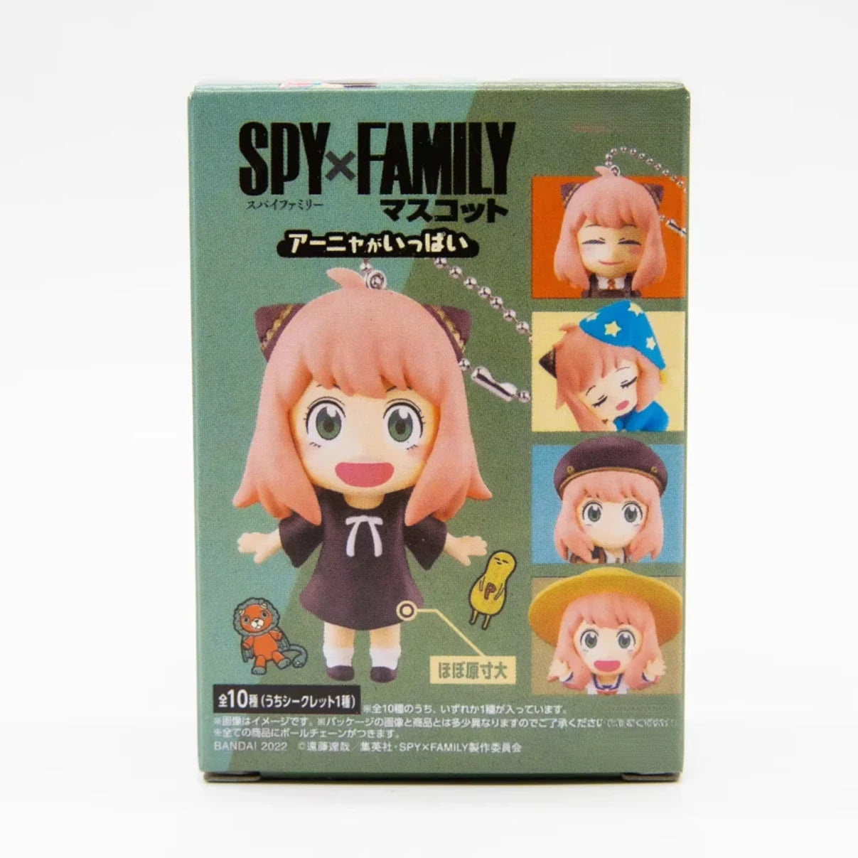 Japan Anime SPY Family Anya Forger Figurine Pendants Bag Ornaments Blind Box Action Figure Collection Children Birthday Gifts