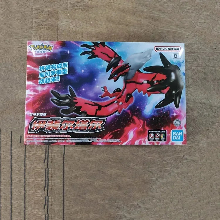 Original Bandai Pokemon Figures Yveltal Anime Action Figure Simple Assembly Collectible Model Ornaments Model Toys Gifts PVC