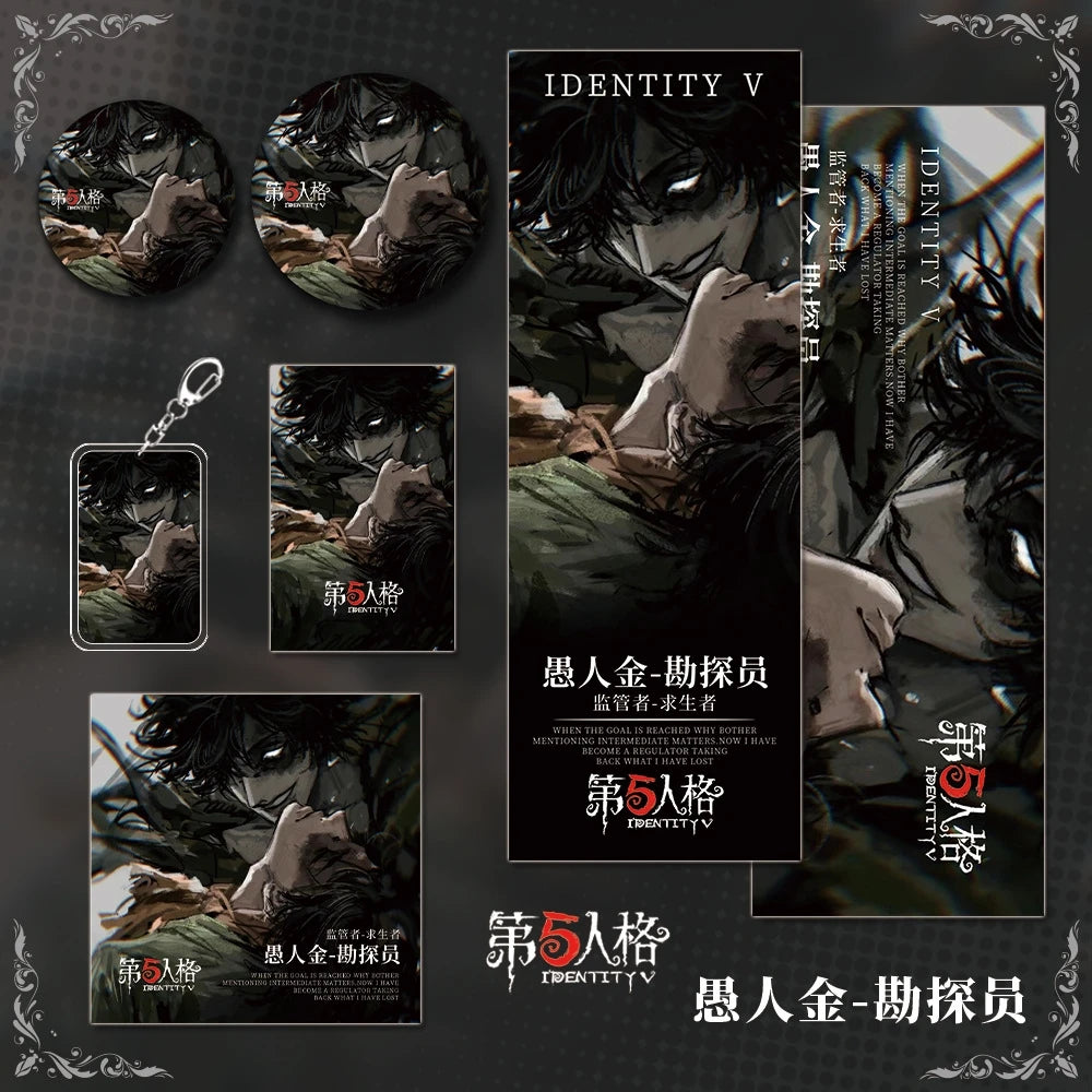 Anime Identity Ⅴ Emil Patient Helena Adams The Mind's Eye Cosplay Pendant Gift Set High Appearance Level Exquisite Delicacy