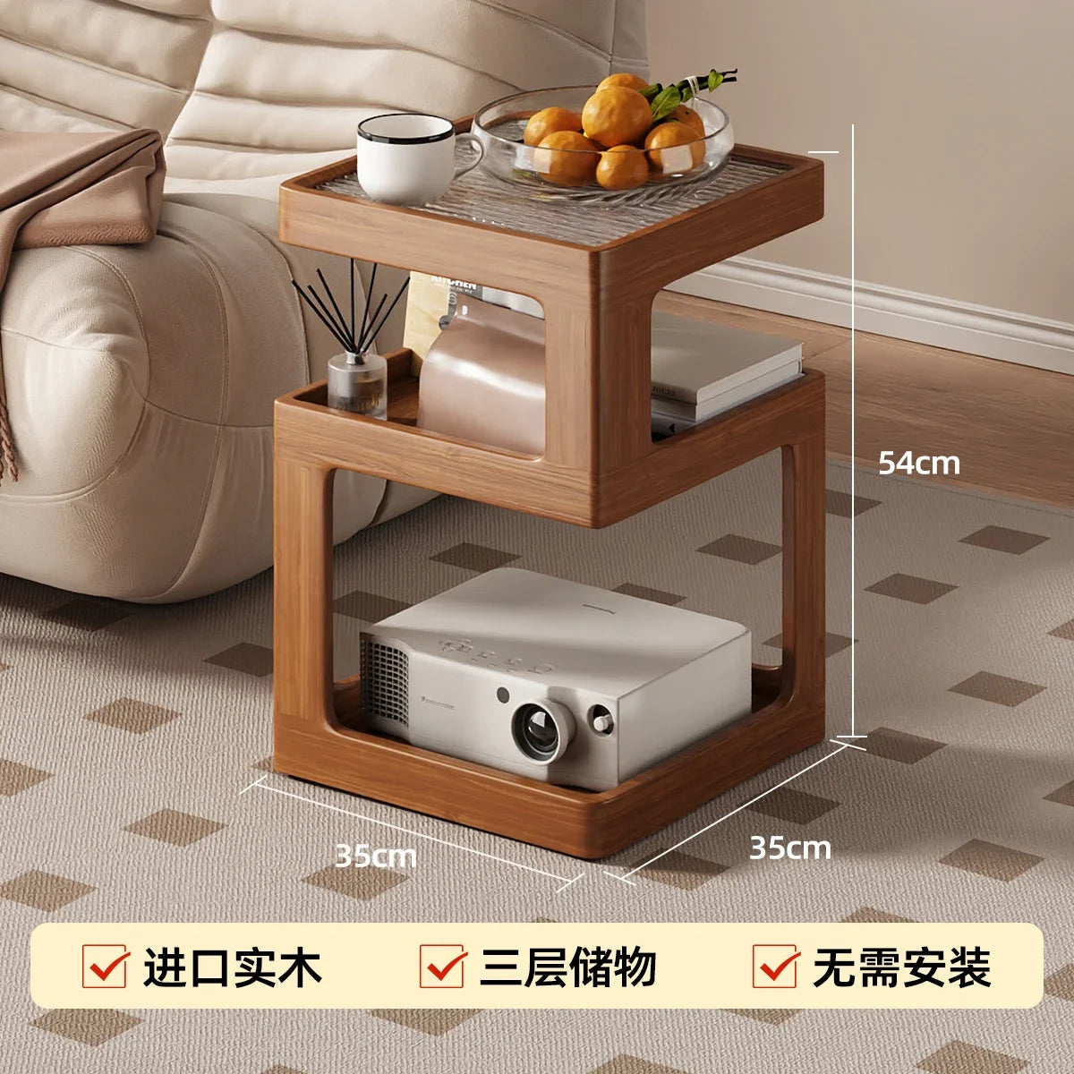 Retro Solid Wood Smart Coffee Table, Sofa Side Storage, Multi-Layer Organizer with Built-In Lamp, Stylish Living Room Furniture