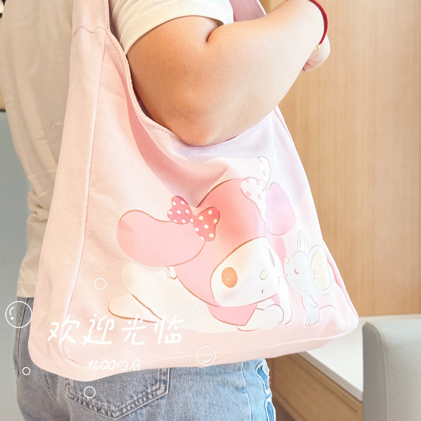 Genuine Melody Crossbody Bag Tutorial Bag Birthday Gift Birthday Souvenir Girl Ten Years Old High Quality Back-To-School Gift