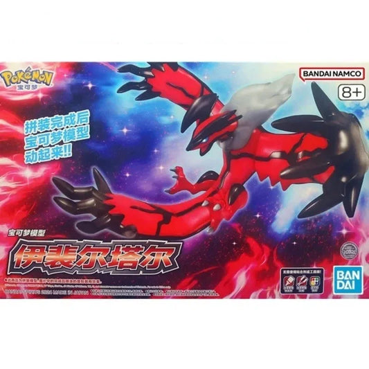 Original Bandai Pokemon Figures Yveltal Anime Action Figure Simple Assembly Collectible Model Ornaments Model Toys Gifts PVC